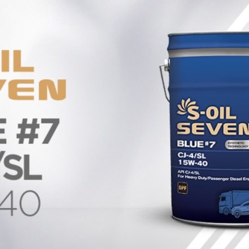 S-OIL 7 BLUE #7 CJ-4/SL 15W40