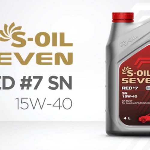 S-OIL 7 RED #7 SN 15W40