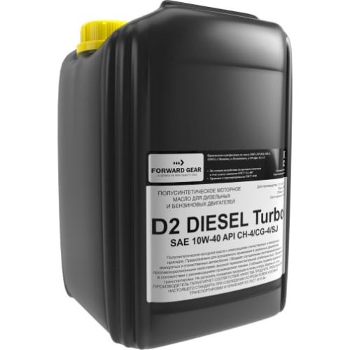 Моторное масло FORWARD GEAR Diesel Turbo D2 10W-40 API CH-4, канистра 20 л 34