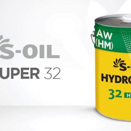 S-OIL HYDRO SUPER 32