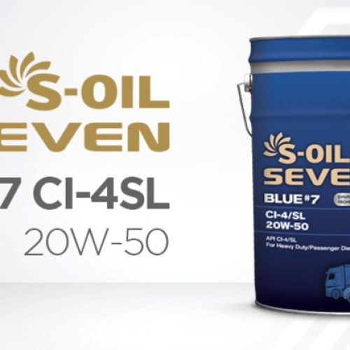 S-OIL 7 BLUE #7 CI-4/SL 20W50