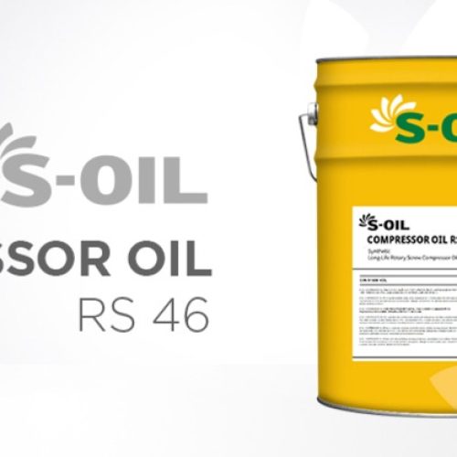 S-OIL COMPRESSOR OIL RS 46