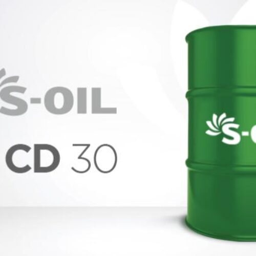 S-OIL 7 BLUE #5 CD 30