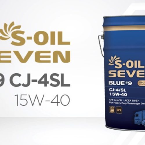 S-OIL 7 BLUE #9 CJ-4/SL 10W40