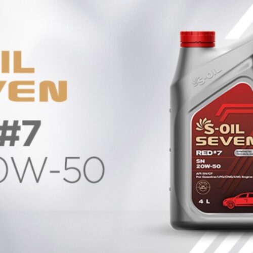 S-OIL 7 RED #7 SN 20W50