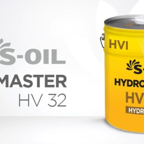 S-OIL HYDRO MASTER HV 32