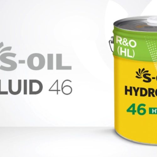 S-OIL HYDRO FLUID 46