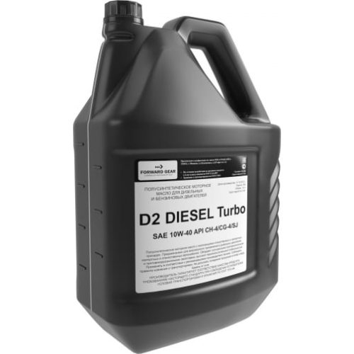 Моторное масло FORWARD GEAR Diesel Turbo D2 10W-40 API CH-4, канистра 10 л 33