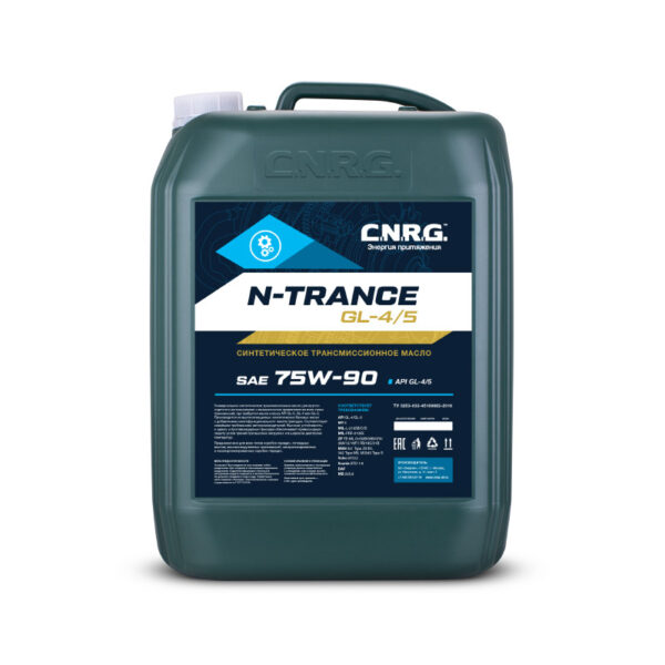 Масло трансмиссионное C.N.R.G. N-Trance GL-4/5 75W-90, канистра 20 л