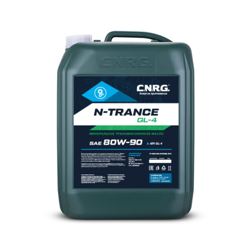 Масло трансмиссионное C.N.R.G. N-Trance GL-4 80W-90, канистра 20 л